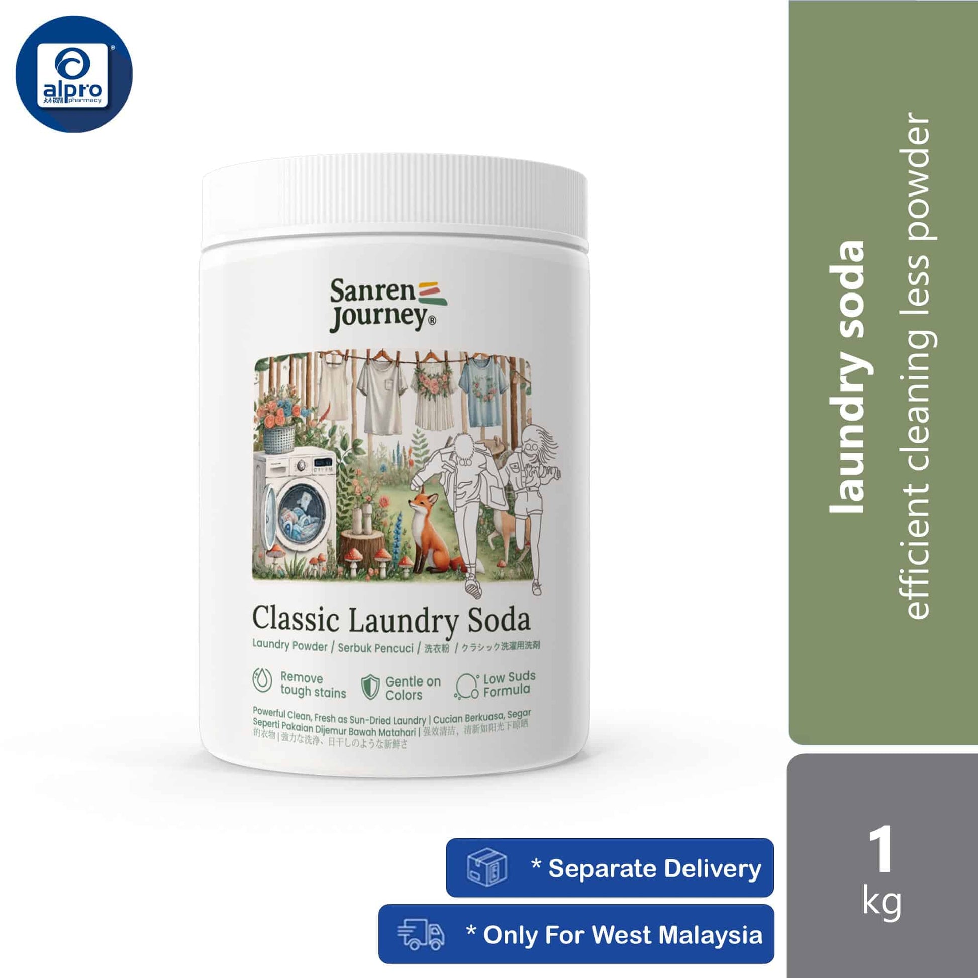 sanren-journey-the-classic-laundry-soda-1kg-efficient-cleaning-less-powder