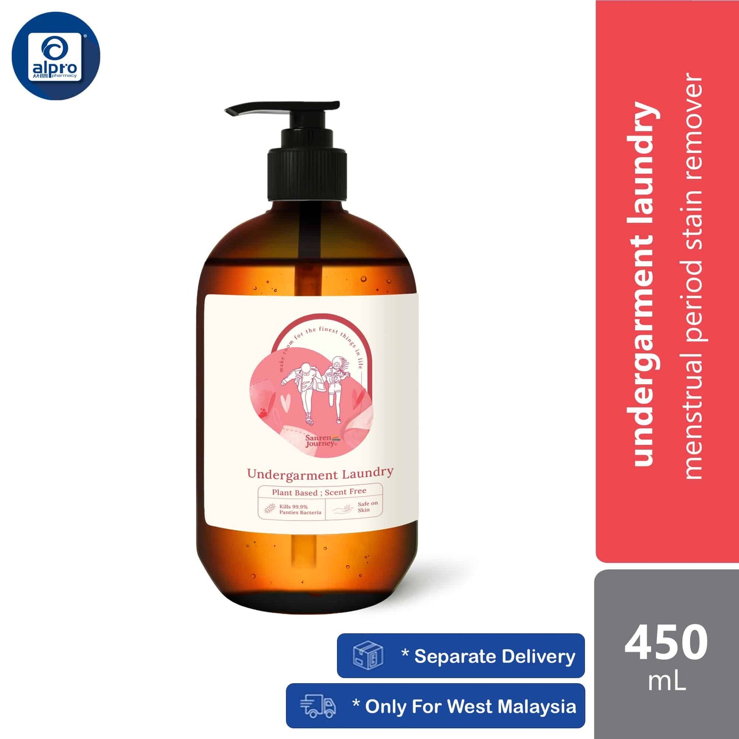 sanren-undergarment-laundry-450ml-menstrual-period-stain-remover