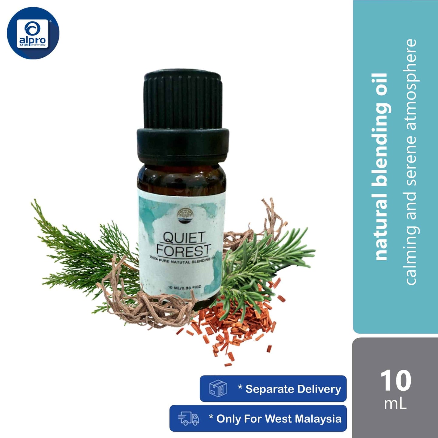 goldanrain-quiet-forest-100-pure-natural-blending-oil-10ml-calming-and-serene-atmosphere