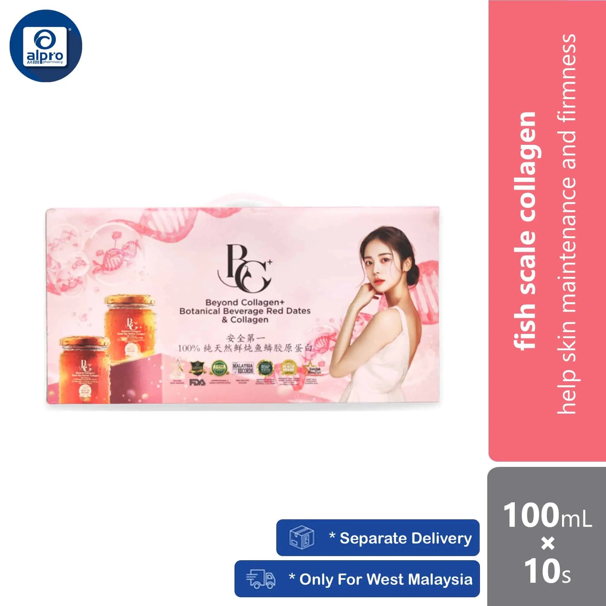 Beyond Collagen+ 10,000mg ×10 Bottles | Help Skin Maintenance and