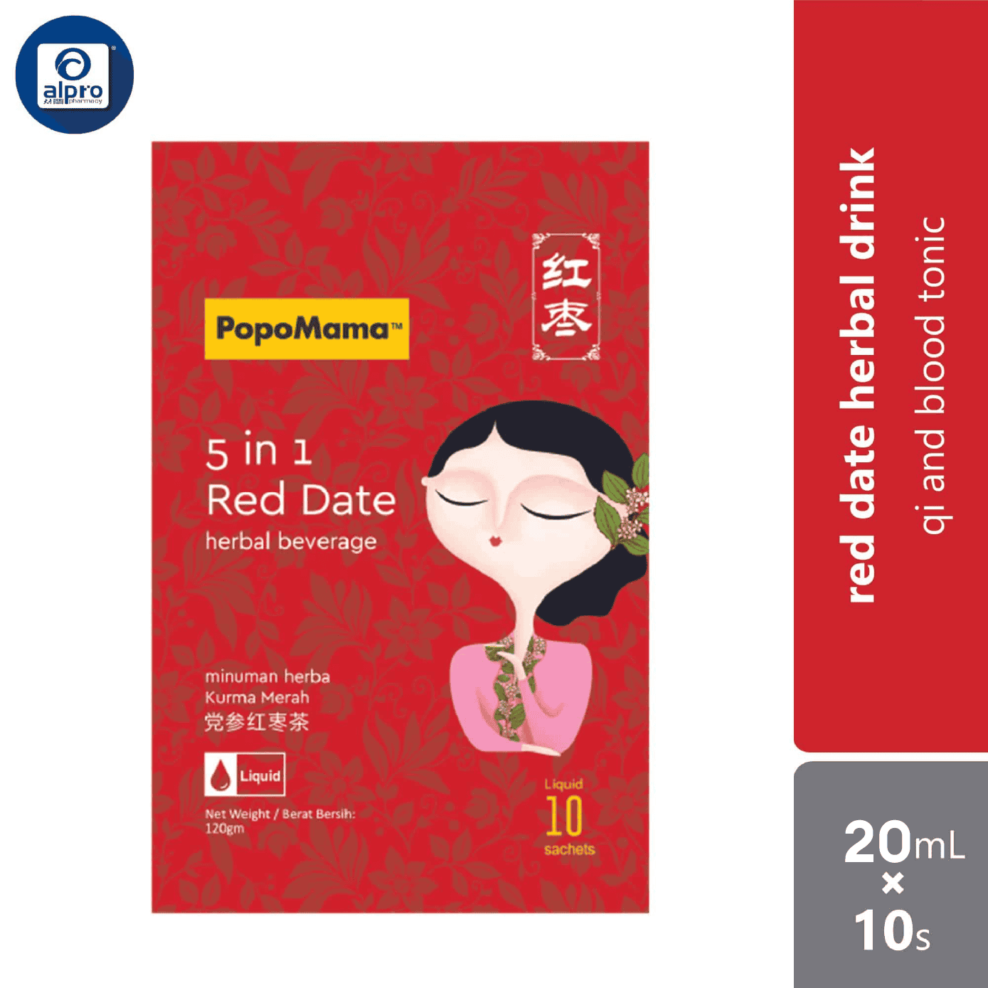 popomama-5-in-1-red-date-liquid-herbal-beverage-mix-200ml-x10s-qi-and-blood-tonic