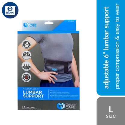 grace-care-adjustable-6-lumbar-support-lb222-size-s-m-l-xl-proper-compression-easy-to-wear-l