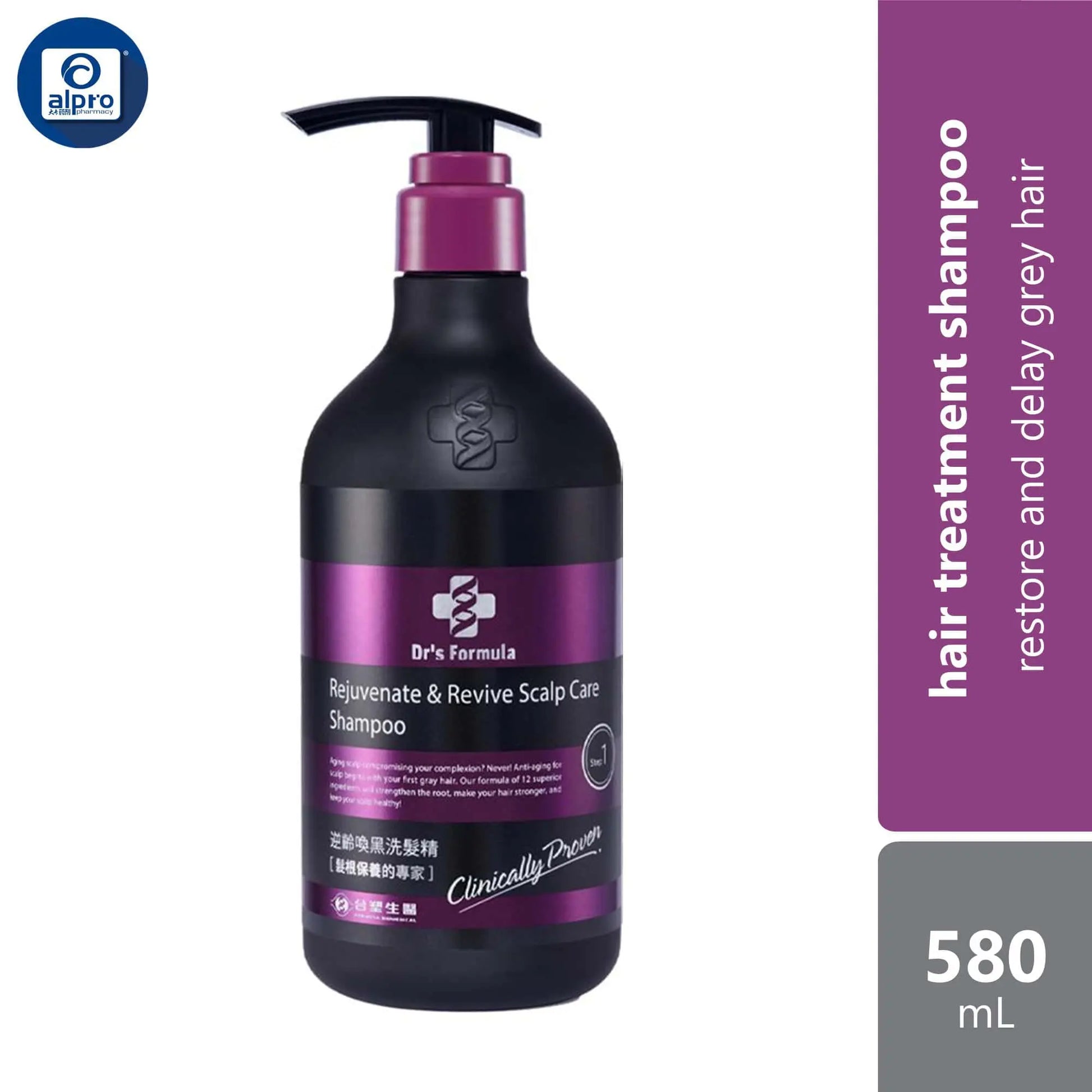 drs-formula-rejuvenate-revive-scalp-care-shampoo-580g-restore-and-delay-grey-hair