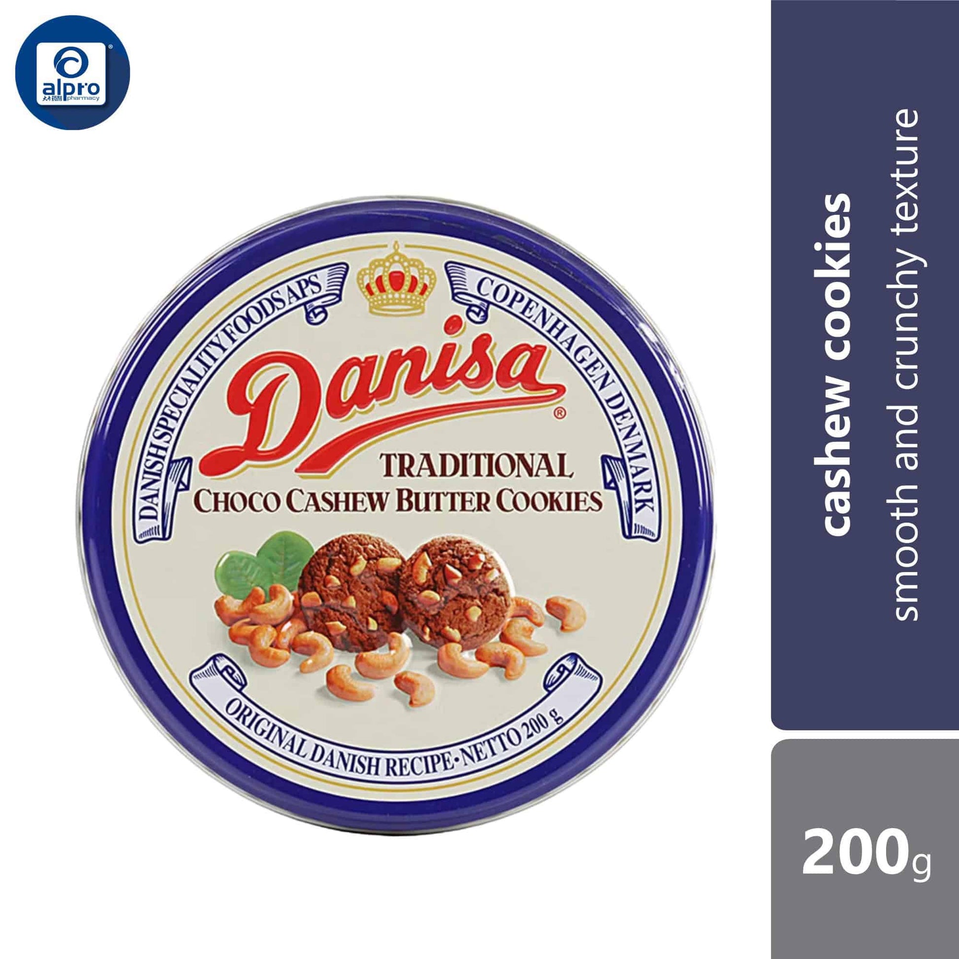 danisa-choco-cashew-butter-cookies-200g-smooth-and-crunchy-texture