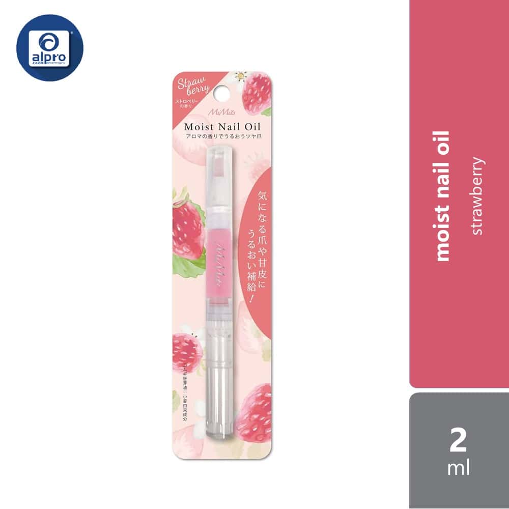 bn-mimits-moist-nail-oil-2ml-lemon-strawberry-peach-orange-lily product image 1