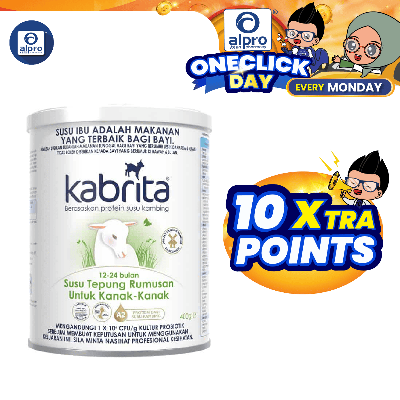 kabrita-goats-milk-children-formula-12-24-months-400g