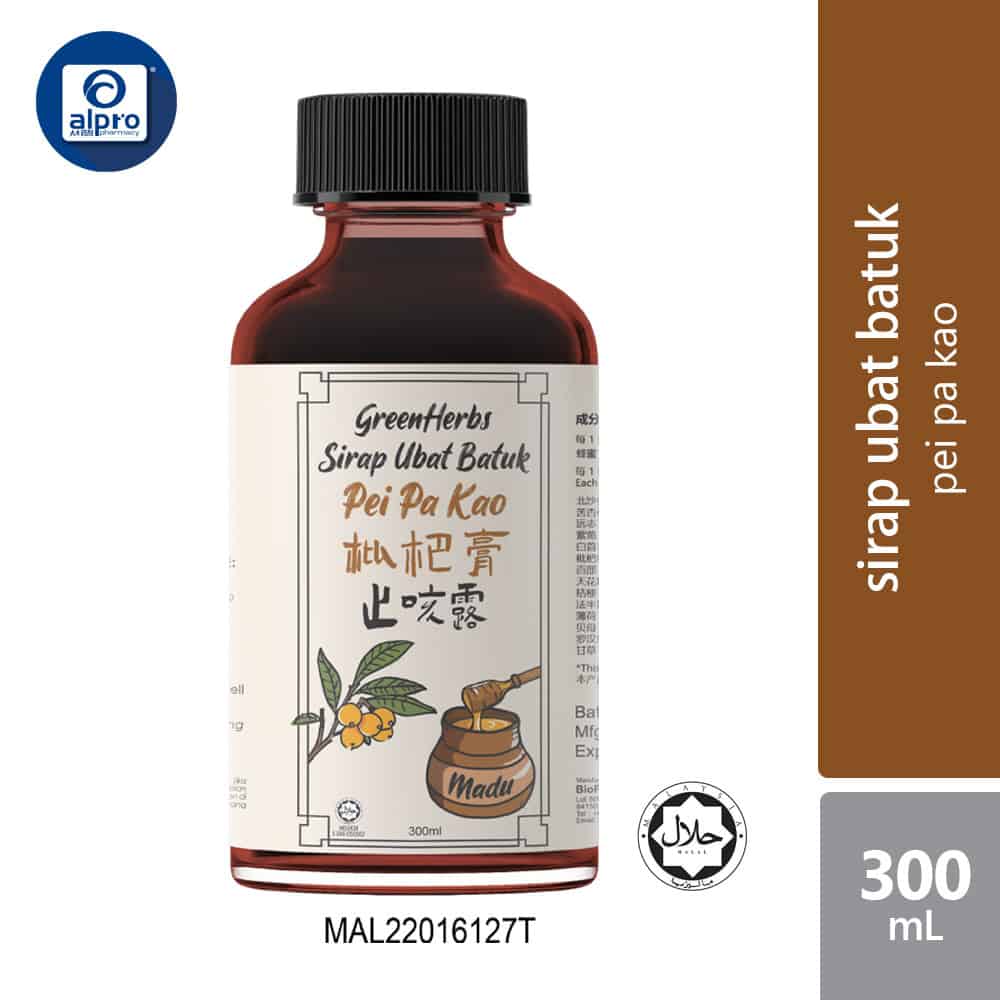 greenherbs-sirap-ubat-batuk-pei-pa-kao-300ml-reduce-phlegm-relief-cough