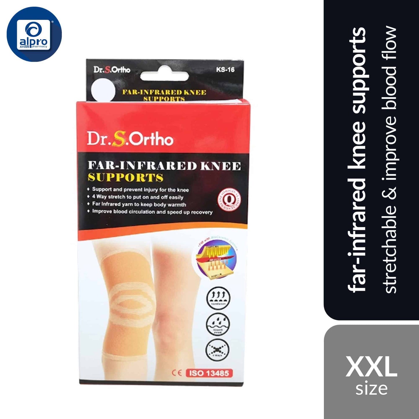 dr-s-ortho-far-infrared-knee-supports-ks-16-size-s-m-l-xl-xxl-stretchable-improve-blood-flow product image 1