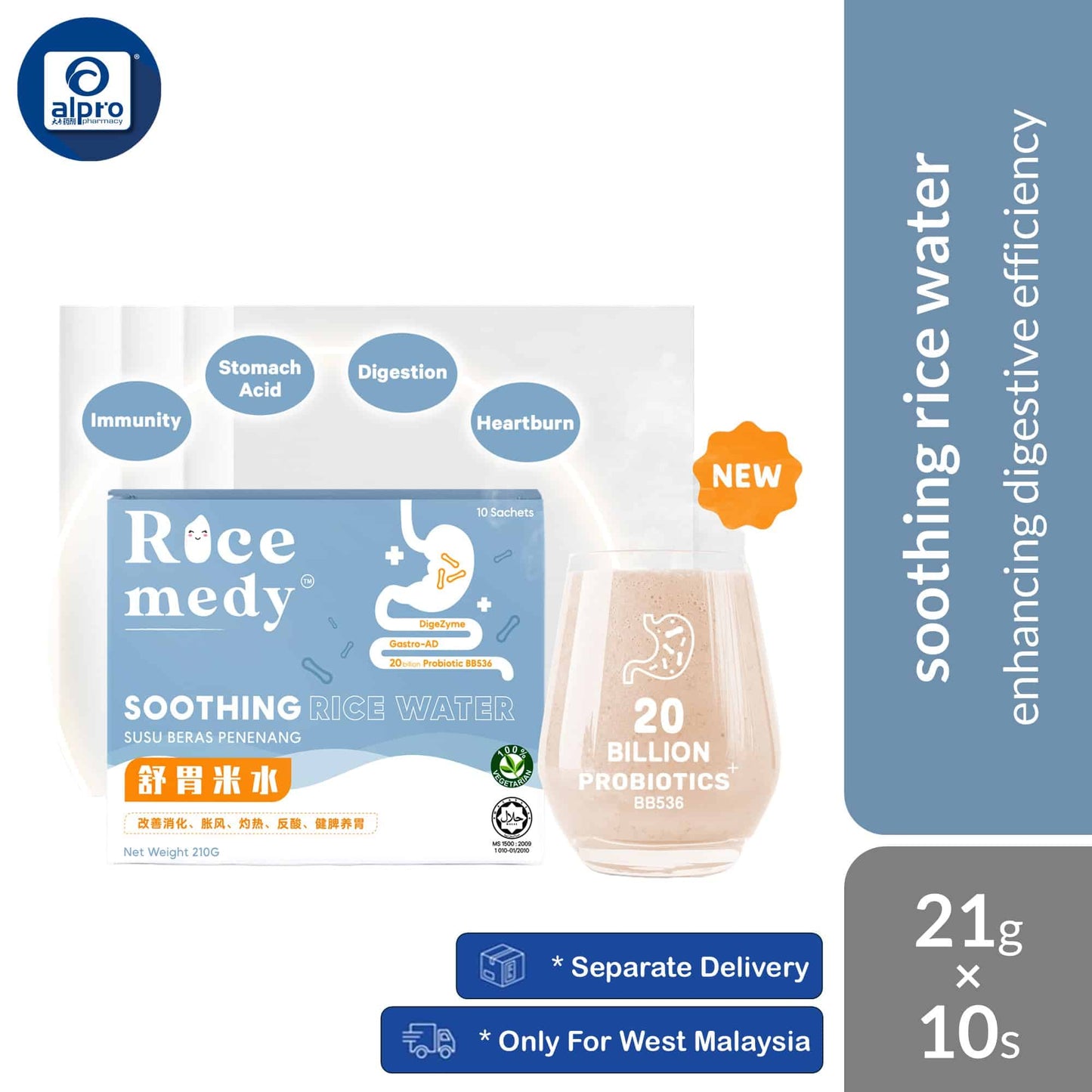 good-life-360-ricemedy-soothing-rice-water-21gx10s-enhancing-digestive-efficiency
