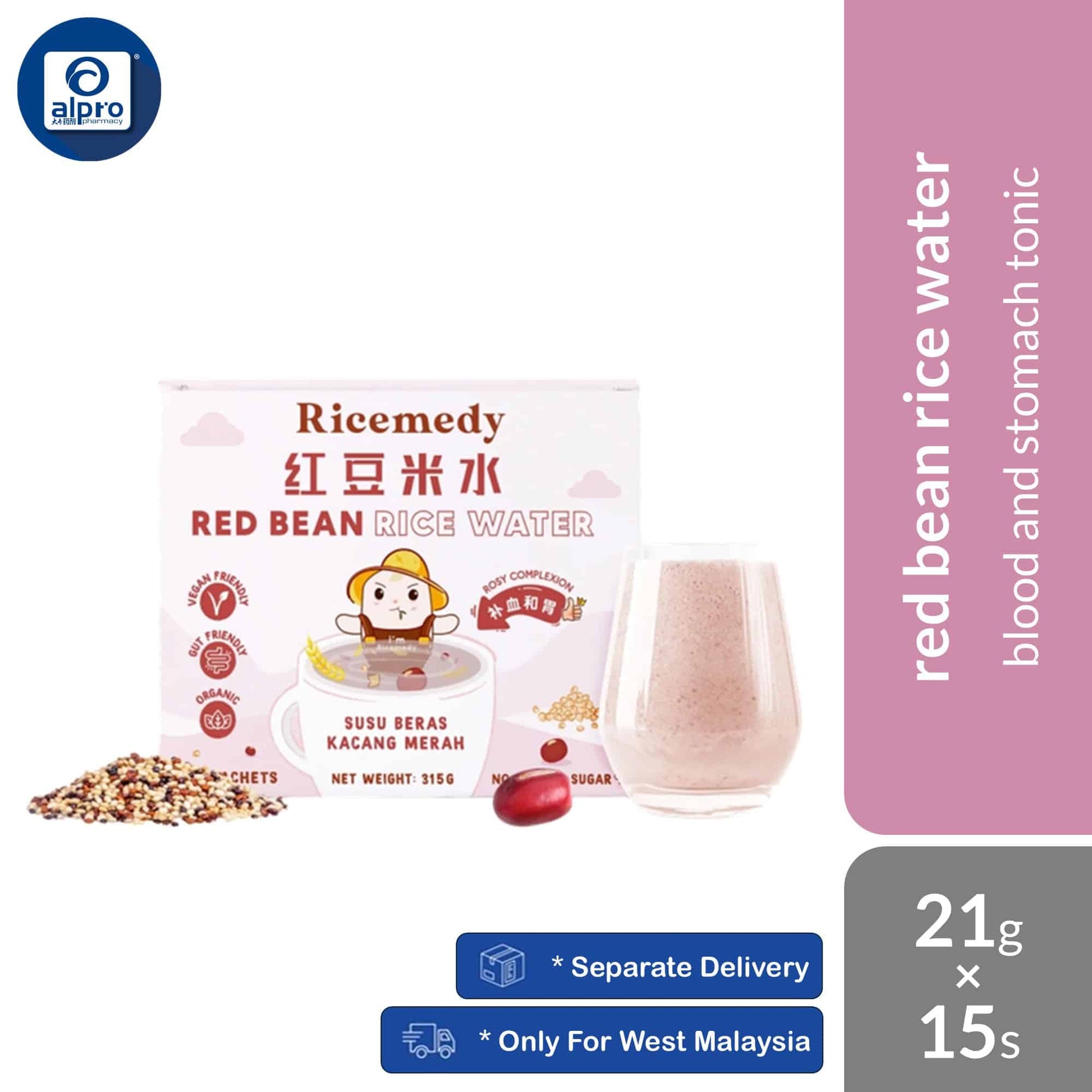 good-life-360-ricemedy-red-bean-rice-water-21gx15s-blood-and-stomach-tonic