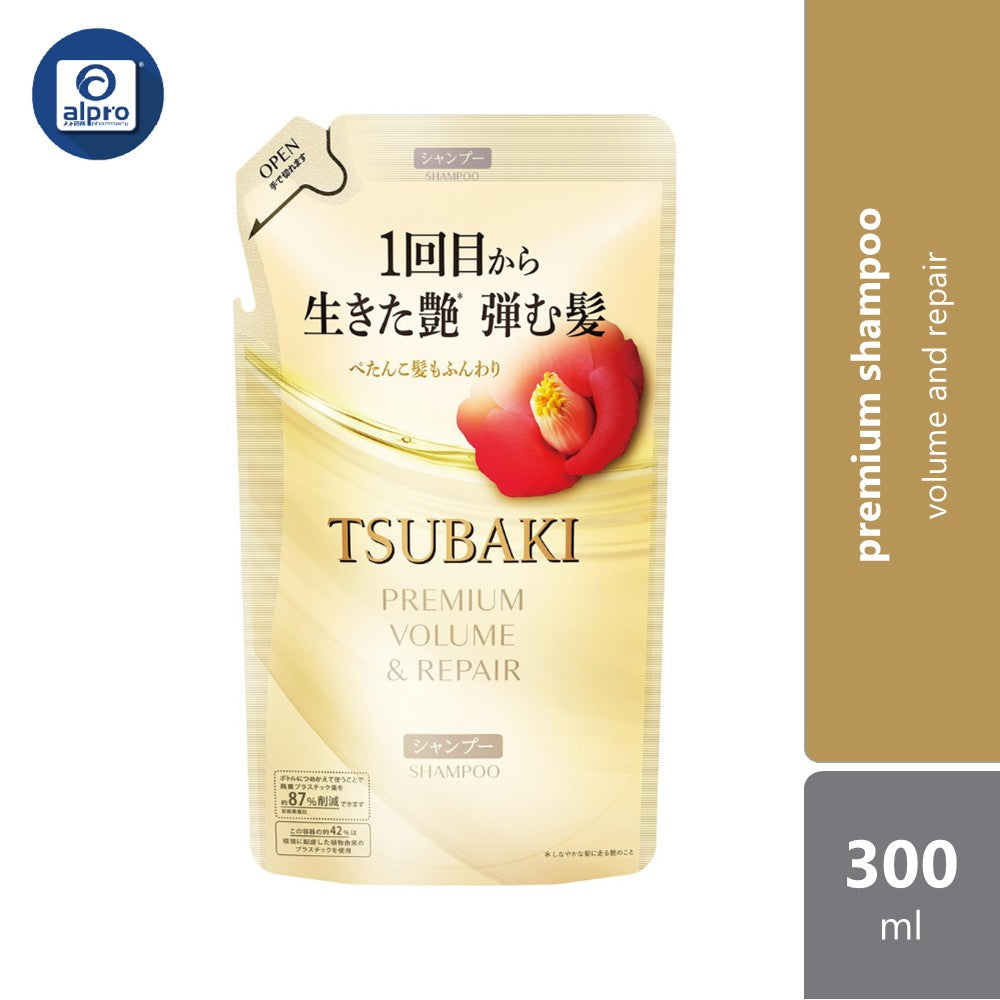 Tsubaki Premium Volume & Repair Shampoo (Refill) 300ml Alpro Pharmacy