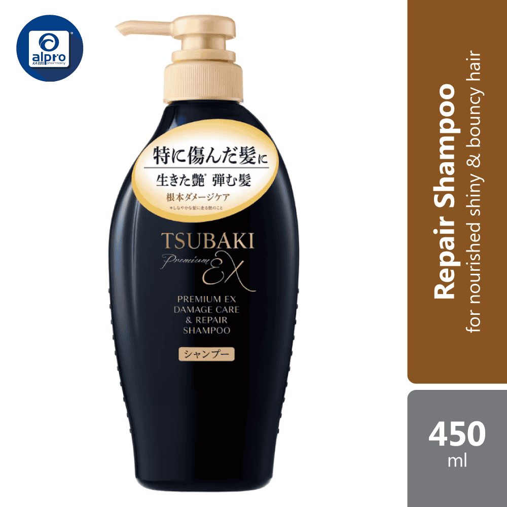 tsubaki-premium-ex-damage-care-repair-shampoo-450ml