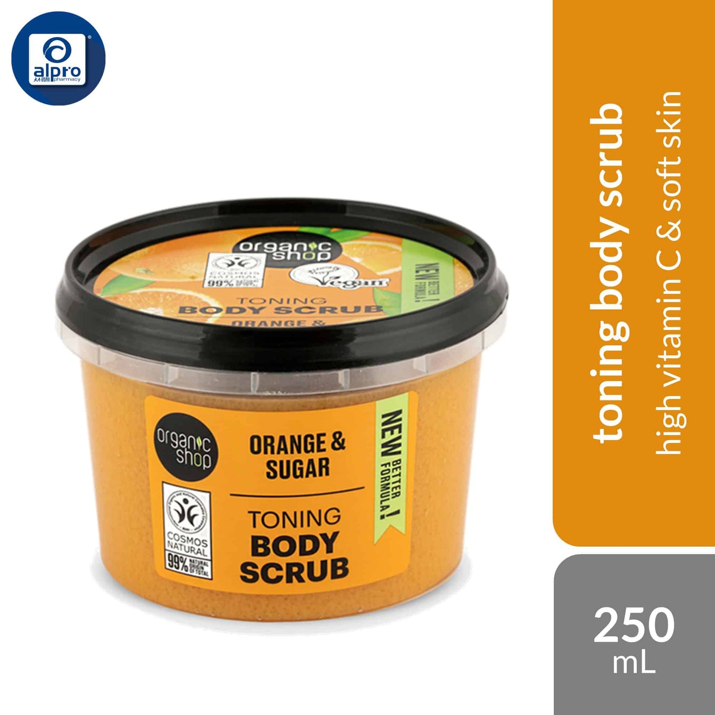 organic-shop-toning-body-scrub-orange-250ml-high-vitamin-c-soft-skin