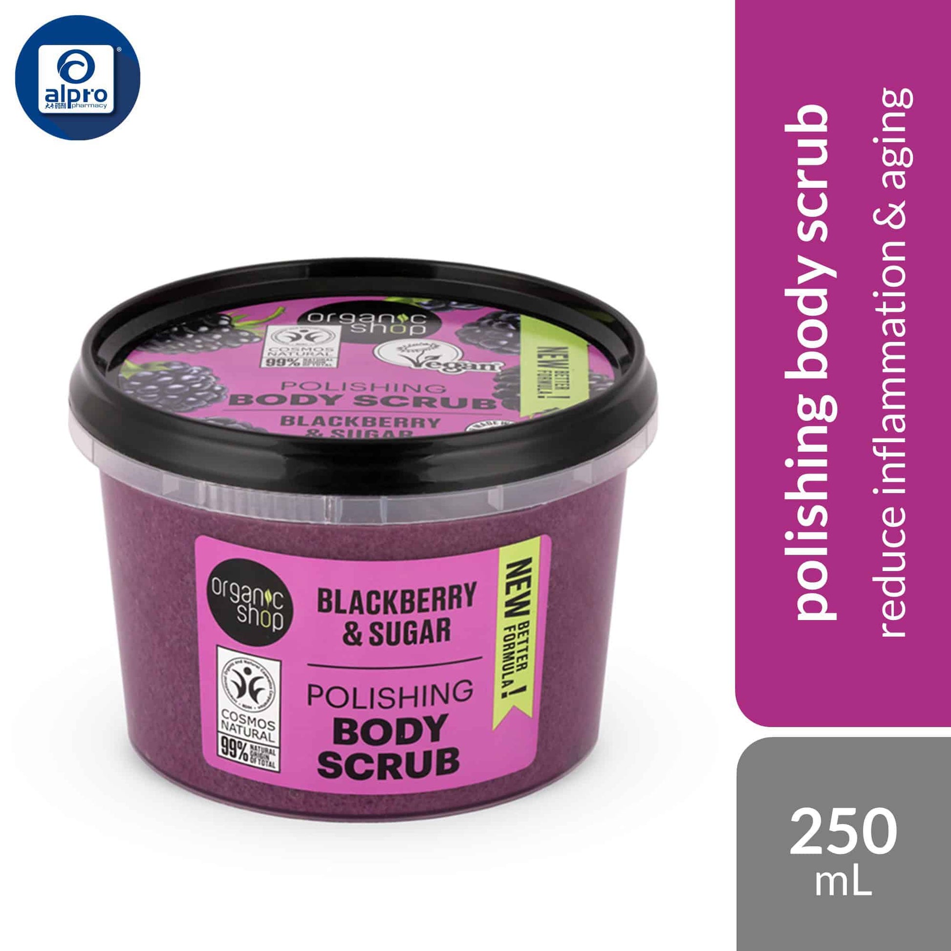 organic-shop-polishing-body-scrub-blackberry-250ml-reduce-inflammation-aging