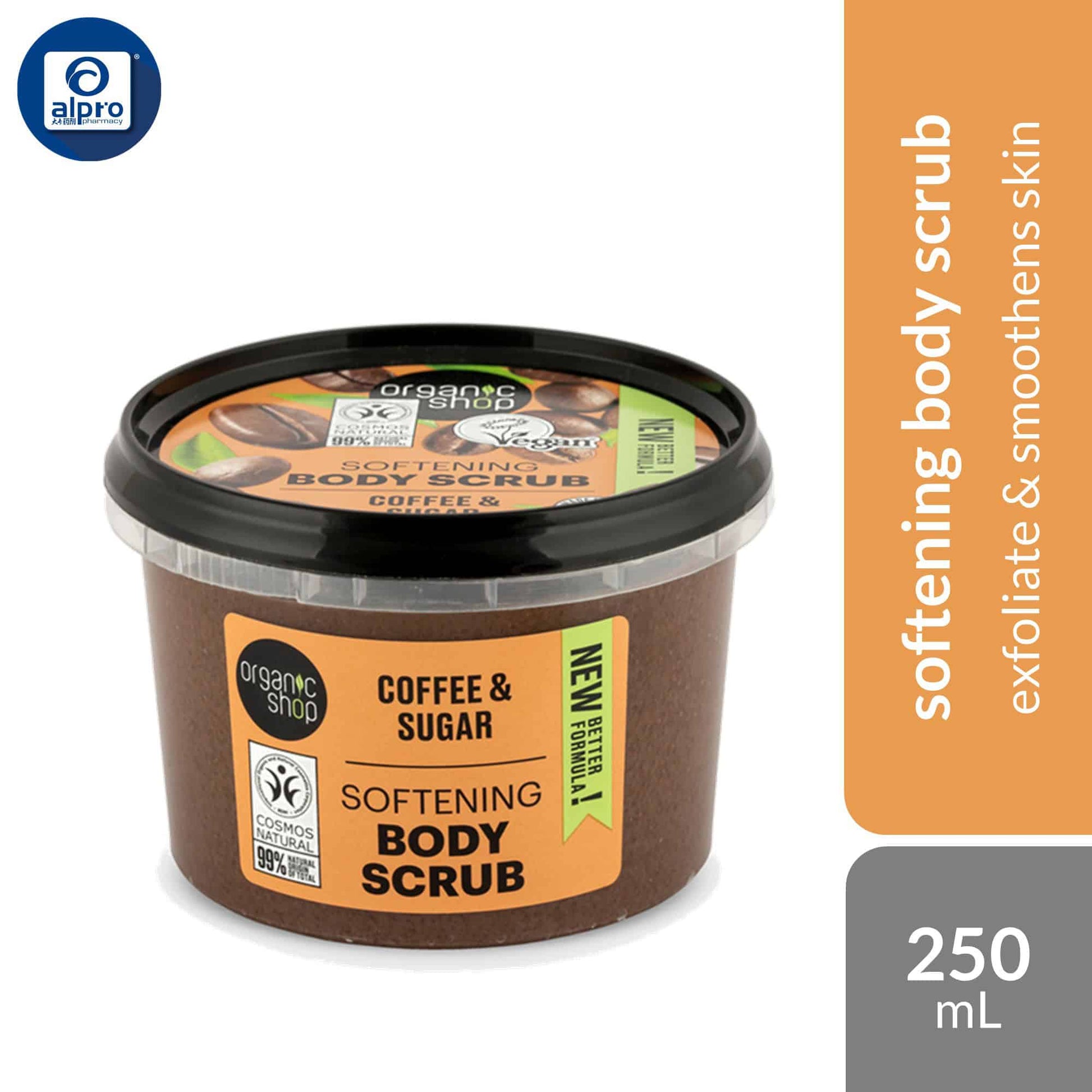 organic-shop-softening-body-scrub-coffee-250ml-exfoliate-smoothens-skin