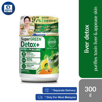 superfood-lab-supergreen-detox-300g-purifies-toxin-liver-appease-skin
