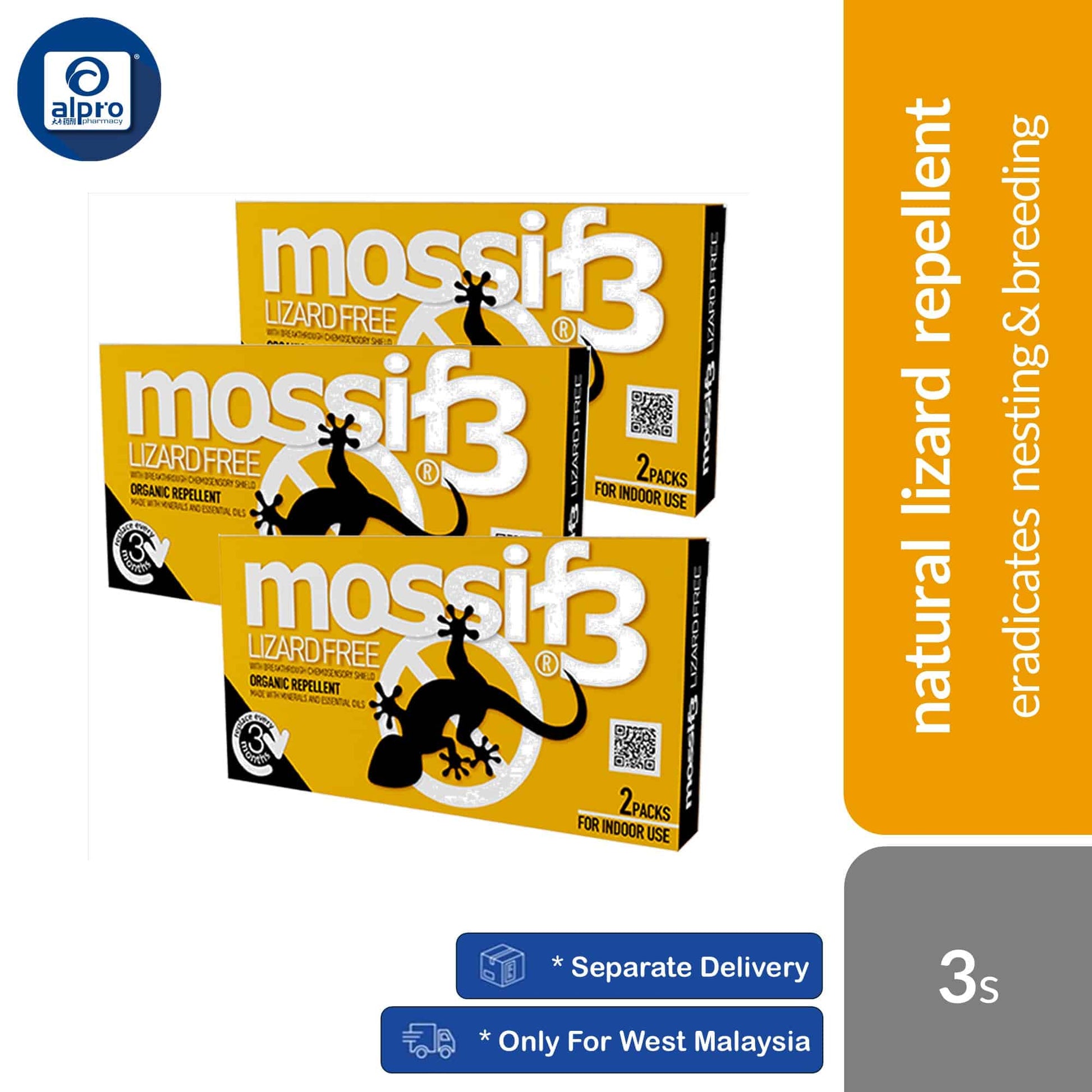 mossif3-lizardfree-3x2s-bundle-of-3