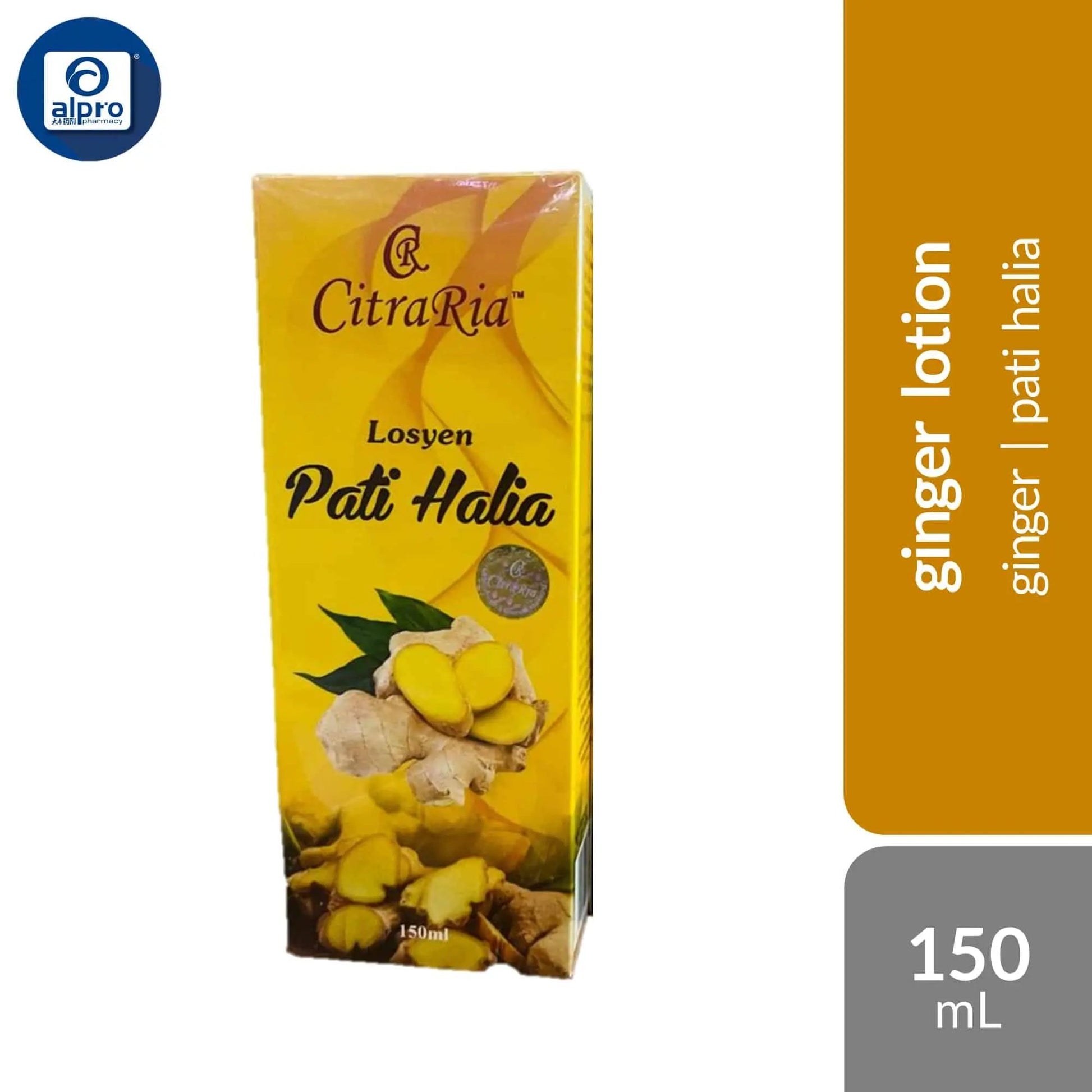 citra-ria-losyen-pati-halia-halia-limau-halia-hot-150ml-cellulite-treatment-shape-body product image 1