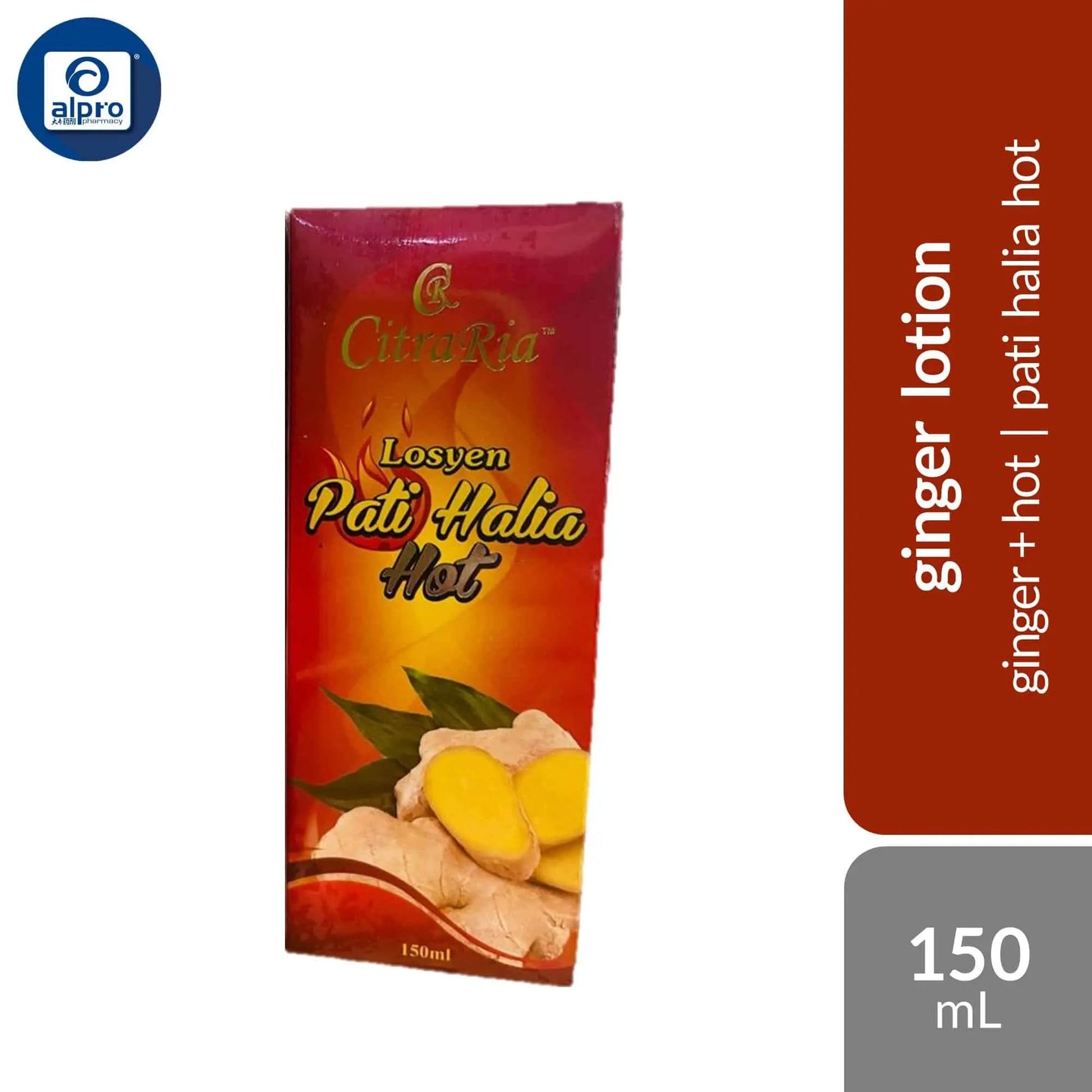 citra-ria-losyen-pati-halia-halia-limau-halia-hot-150ml-cellulite-treatment-shape-body product image 1