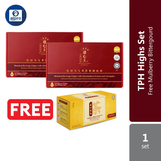 %e9%80%9a%e5%bf%83%e7%8e%8b-the-perfect-heartio-tph-highs-set-2x-heartio-28s-free-1x-mulberry-bittergourd-x-28s