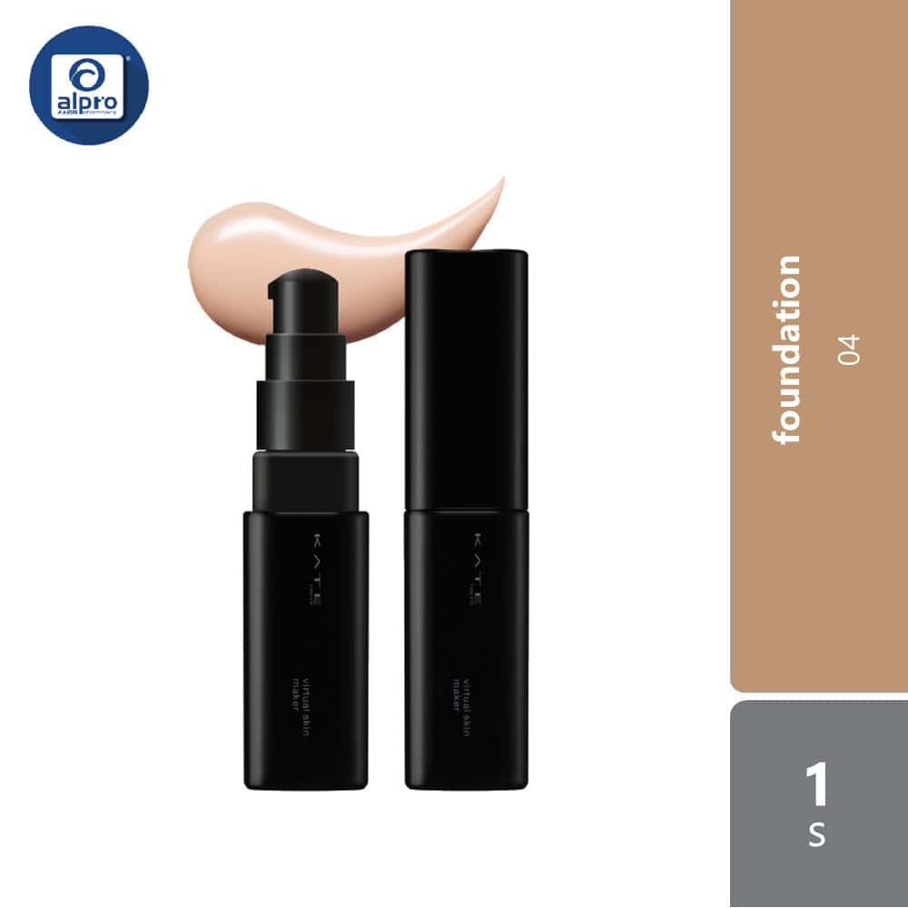 kate-virtual-skin-maker-foundation-1s-00-01-02-03-04-06-natural-lightweight-04
