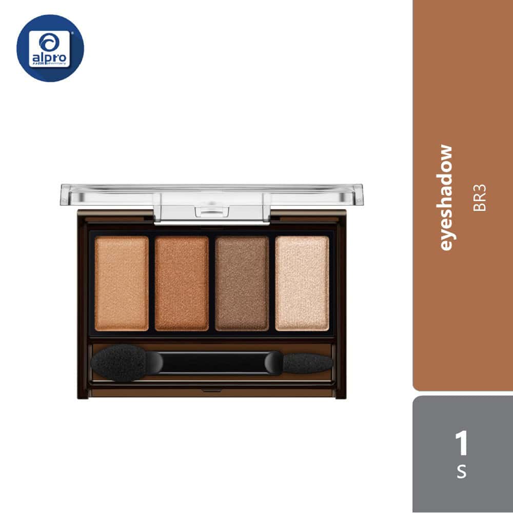 kate-mellow-brown-eyes-eyeshadow-1s-br1-br2-br3-br4-br5-br6-br7-br8-br3