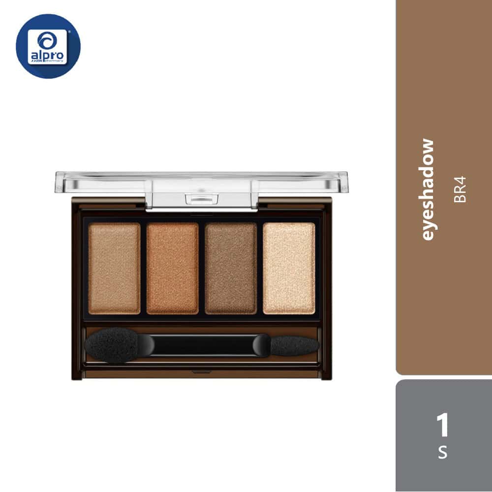 kate-mellow-brown-eyes-eyeshadow-1s-br1-br2-br3-br4-br5-br6-br7-br8-br4