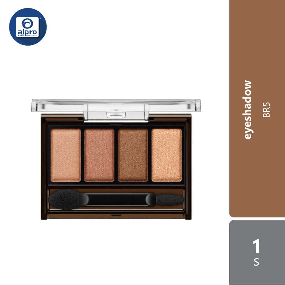 kate-mellow-brown-eyes-eyeshadow-1s-br1-br2-br3-br4-br5-br6-br7-br8-br5