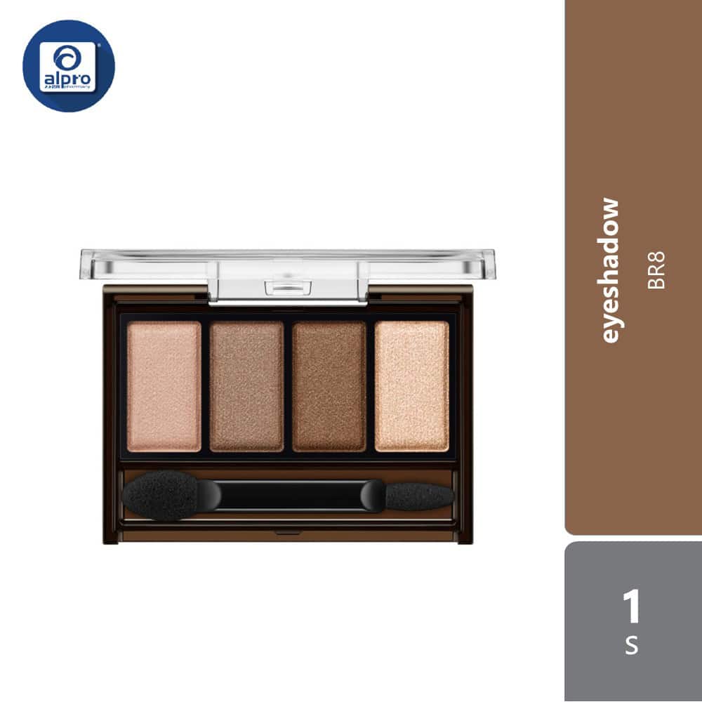 kate-mellow-brown-eyes-eyeshadow-1s-br1-br2-br3-br4-br5-br6-br7-br8-br8