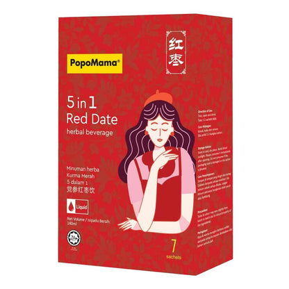 popomama-herbal-beverage-9-in-1-bazhen7s-or-5-in-1-red-date-7s-red-date