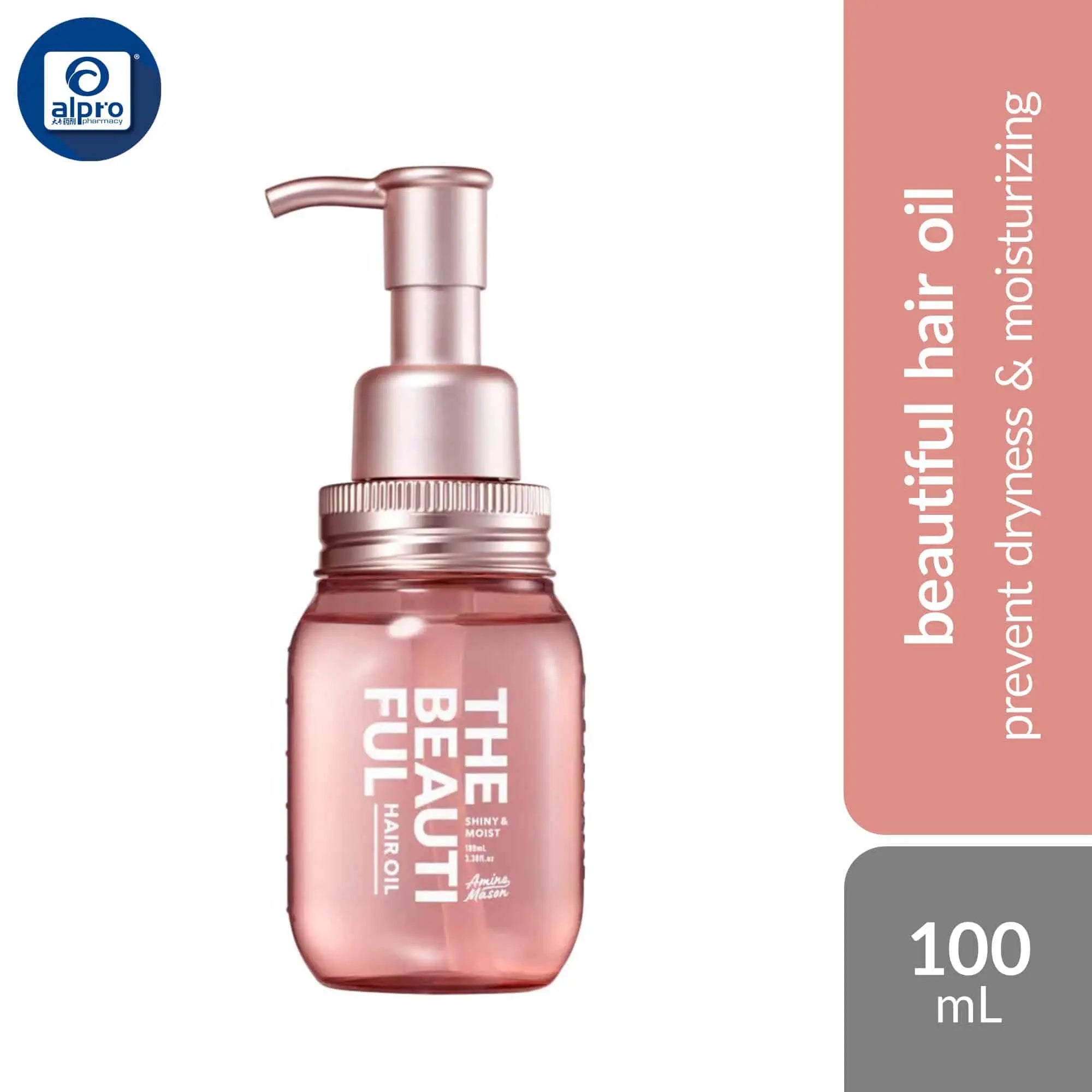 amino-mason-the-beautiful-shiny-moist-hair-oil-100ml-prevent-dryness-moisturizing