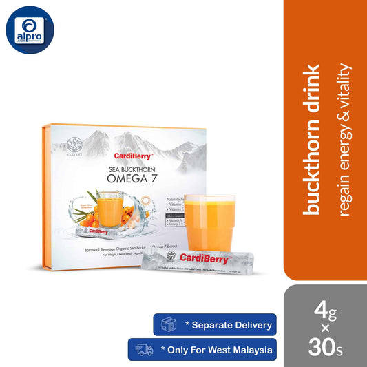 nutriog-cardiberry-4g-x30s-regain-energy-vitality