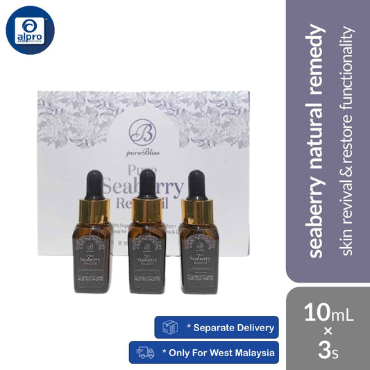 nutriog-seaberry-resq-oil-10ml-x3s-skin-revival-restore-functionality