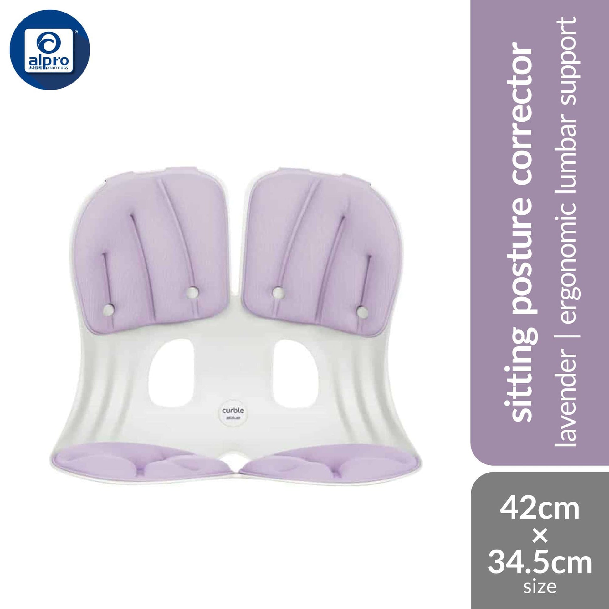 curble-grand-pastel-1s-mint-peach-lavender-ergonomic-lumbar-support-lavender