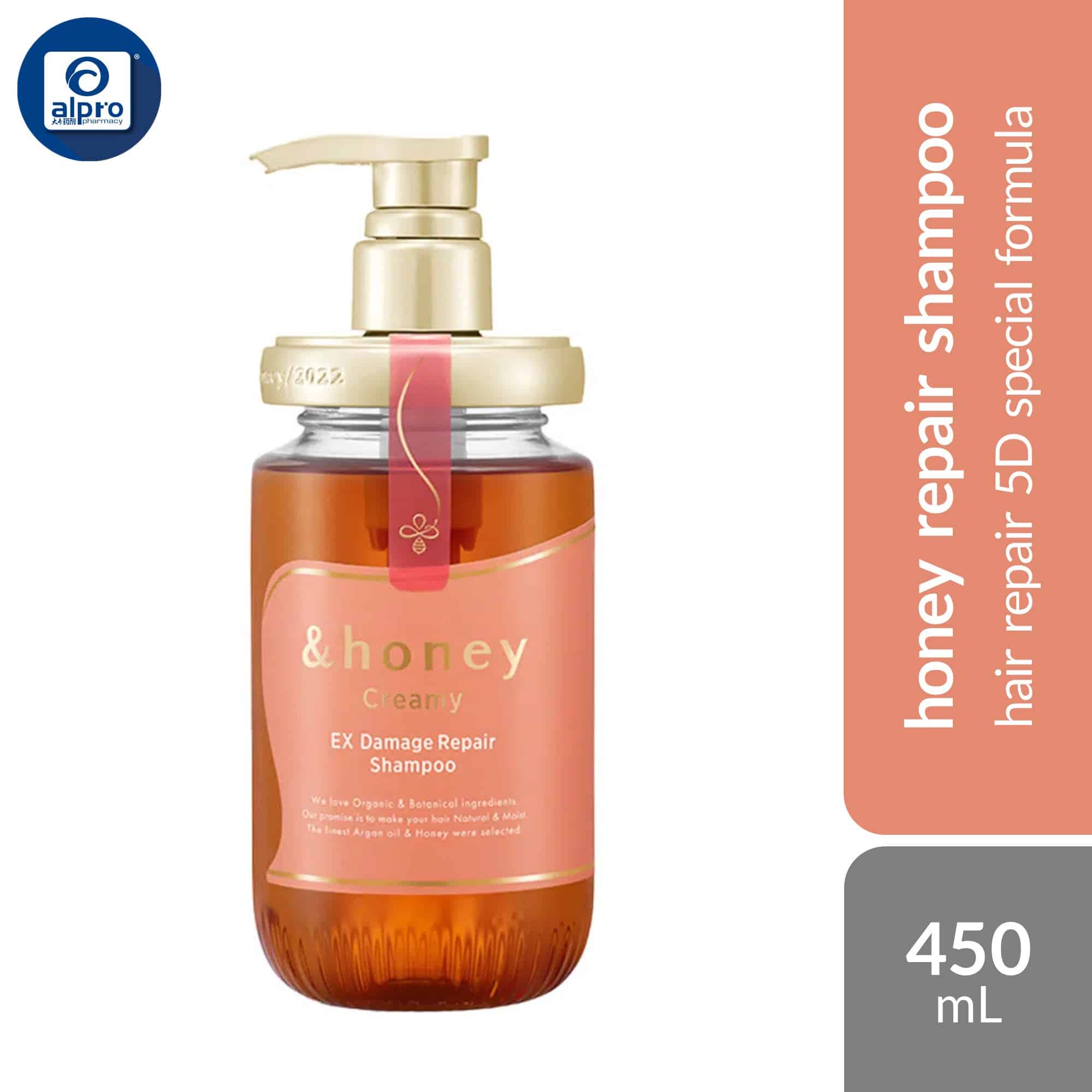honey-creamy-ex-damage-repair-shampoo-treatment-hair-repair-5d-special-formula product image 1