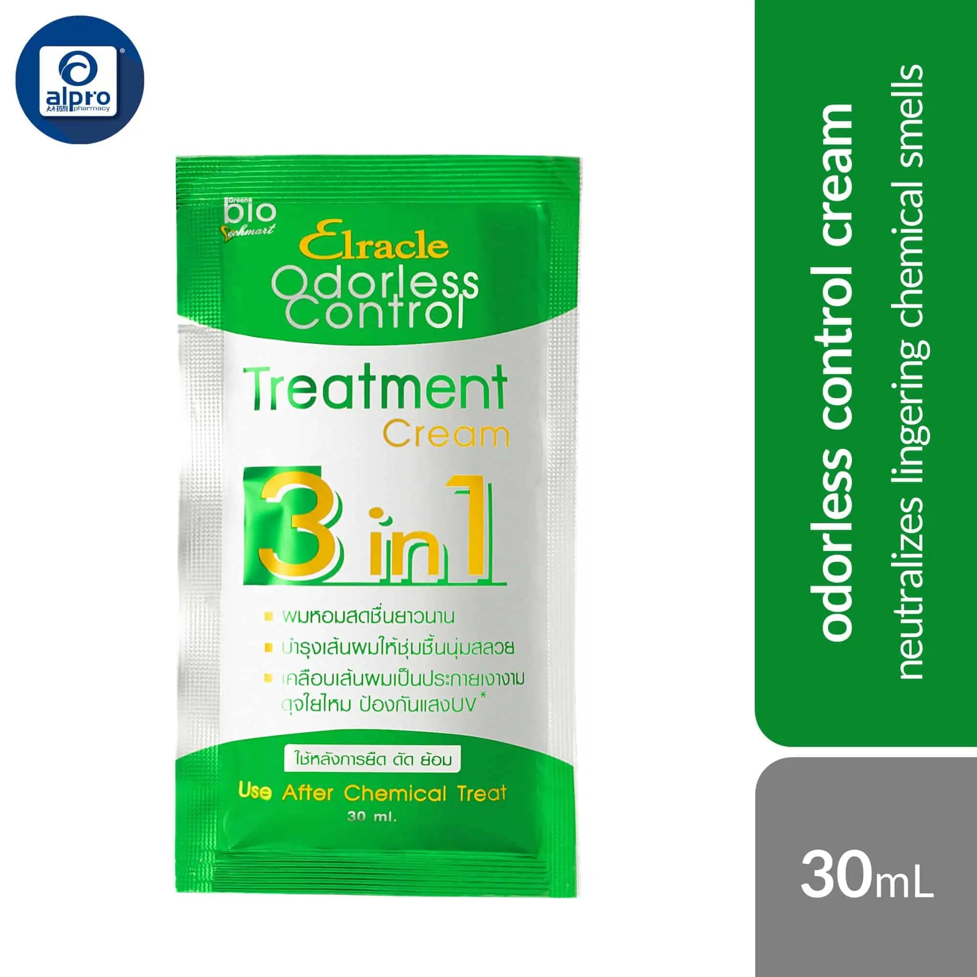 green-bio-elracle-odorless-control-3-in-1-treatment-cream-30ml-neutralizes-lingering-chemical-smells