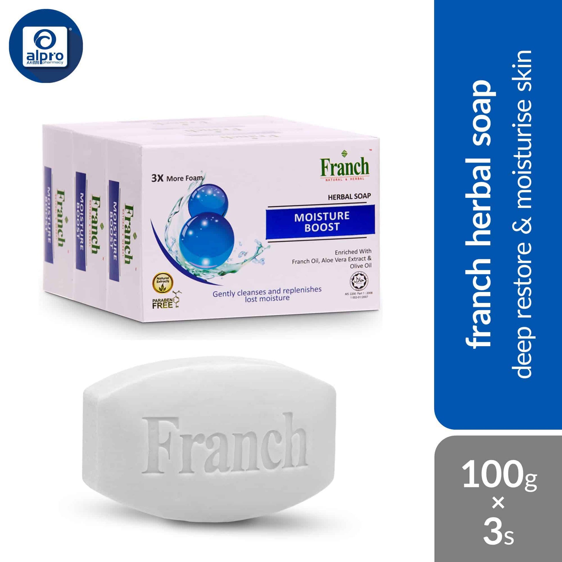 franch-herbal-soap-100g-x3s-assorted-moisturizes-repairs-and-protects-skin product image 1