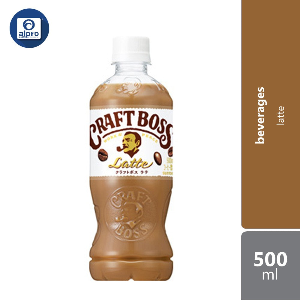 Suntory Kraft Boss Latte 500ml | Deeply Roasting & Brew - Alpro