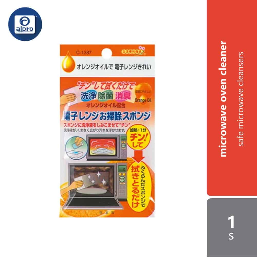 watts-cleaning-agent-for-microwave-oven-1s-safe-microwave-cleansers