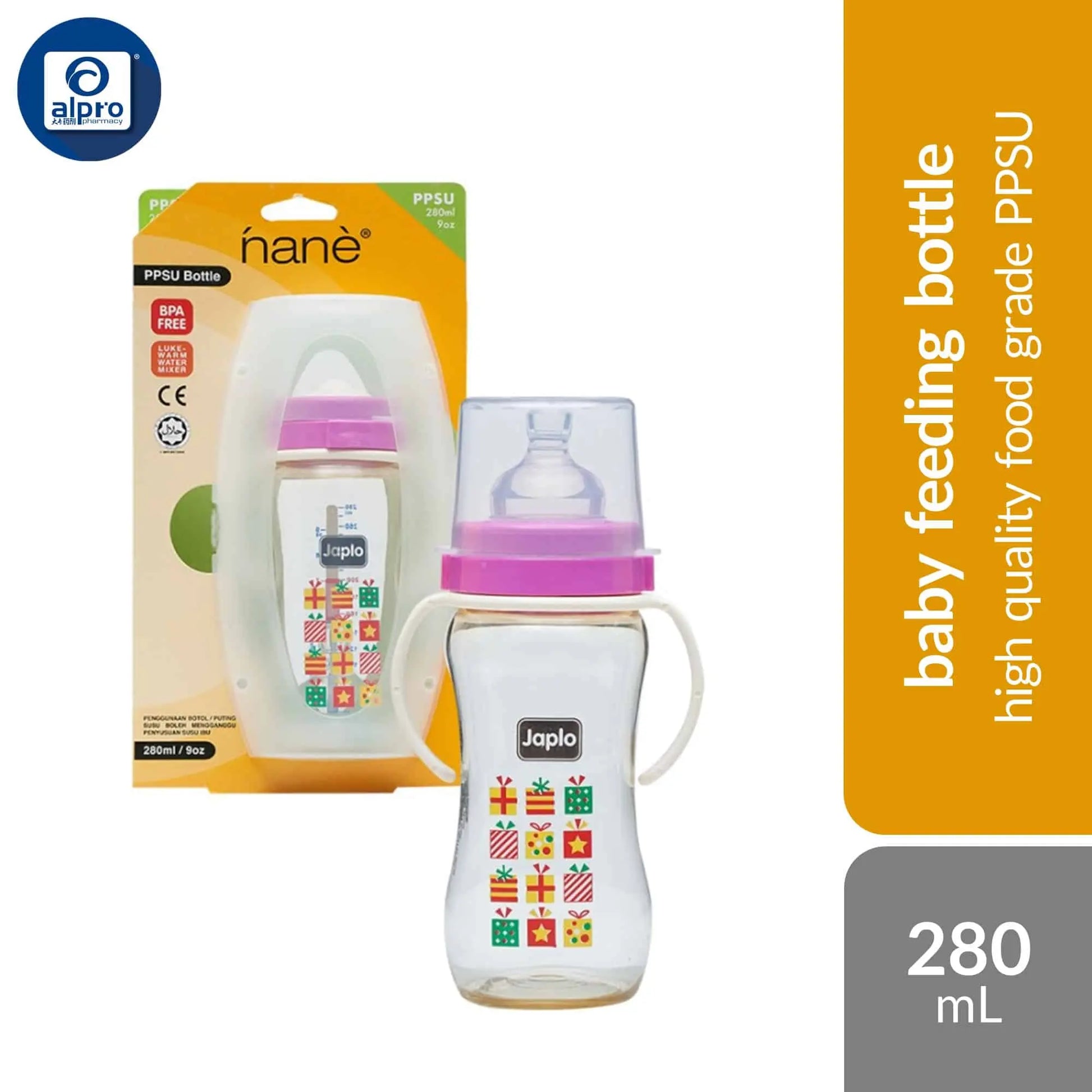japlo-nane-ppsu-feeding-bottle-120ml-280ml-wide-neck-easy-cleaning-design product image 1