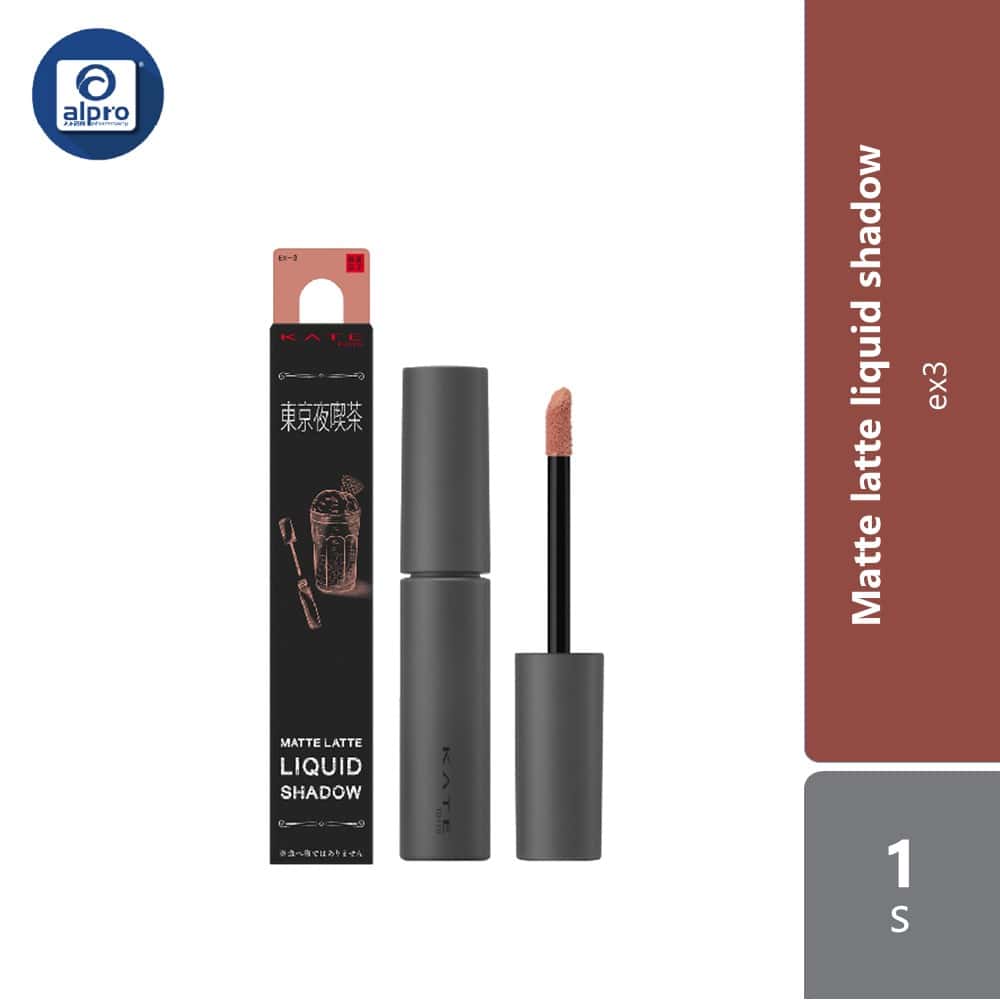 kate-matte-latte-liquid-shadow-1s-ex1-ex2-ex3-ex4-ex5-ex6-airy-matte-finish-ex3