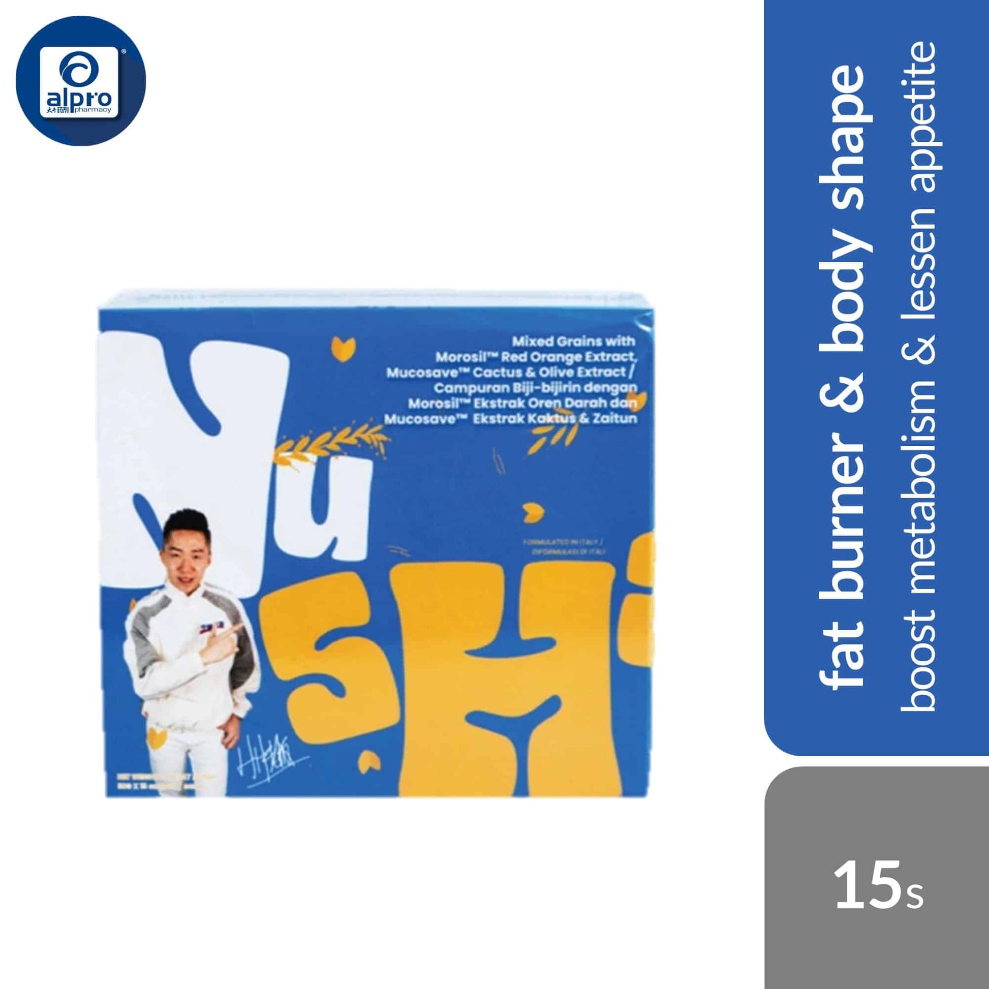 hh-nushape-15s-boost-metabolism-lessen-appetite