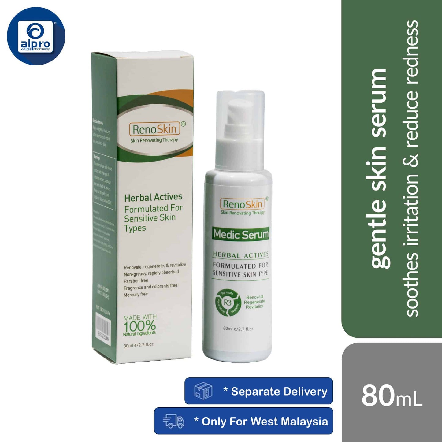 renoskin-herbal-actives-medic-serum-80ml-soothes-irritation-reduce-redness