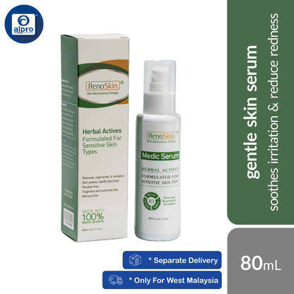 renoskin-herbal-actives-medic-serum-80ml-soothes-irritation-reduce-redness