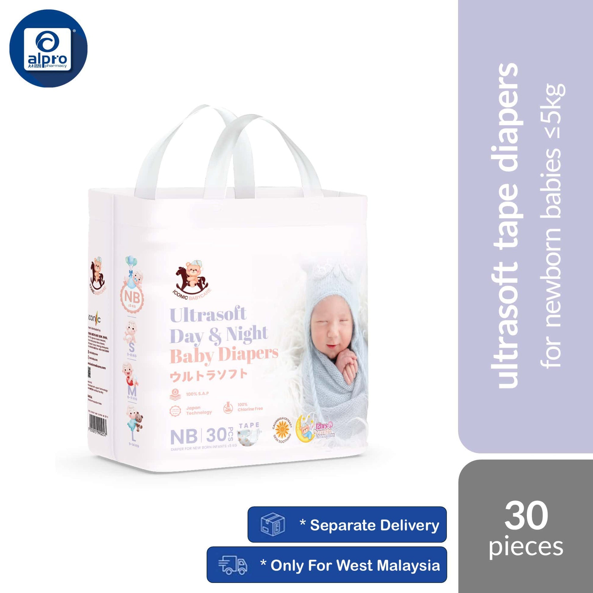 iconic-babycare-ultrasoft-day-night-baby-tape-diapers-nb-s-m-l-ultrasoft-thin-super-absorbent-newborn-nb