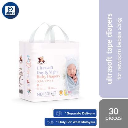 iconic-babycare-ultrasoft-day-night-baby-tape-diapers-nb-s-m-l-ultrasoft-thin-super-absorbent-newborn-nb