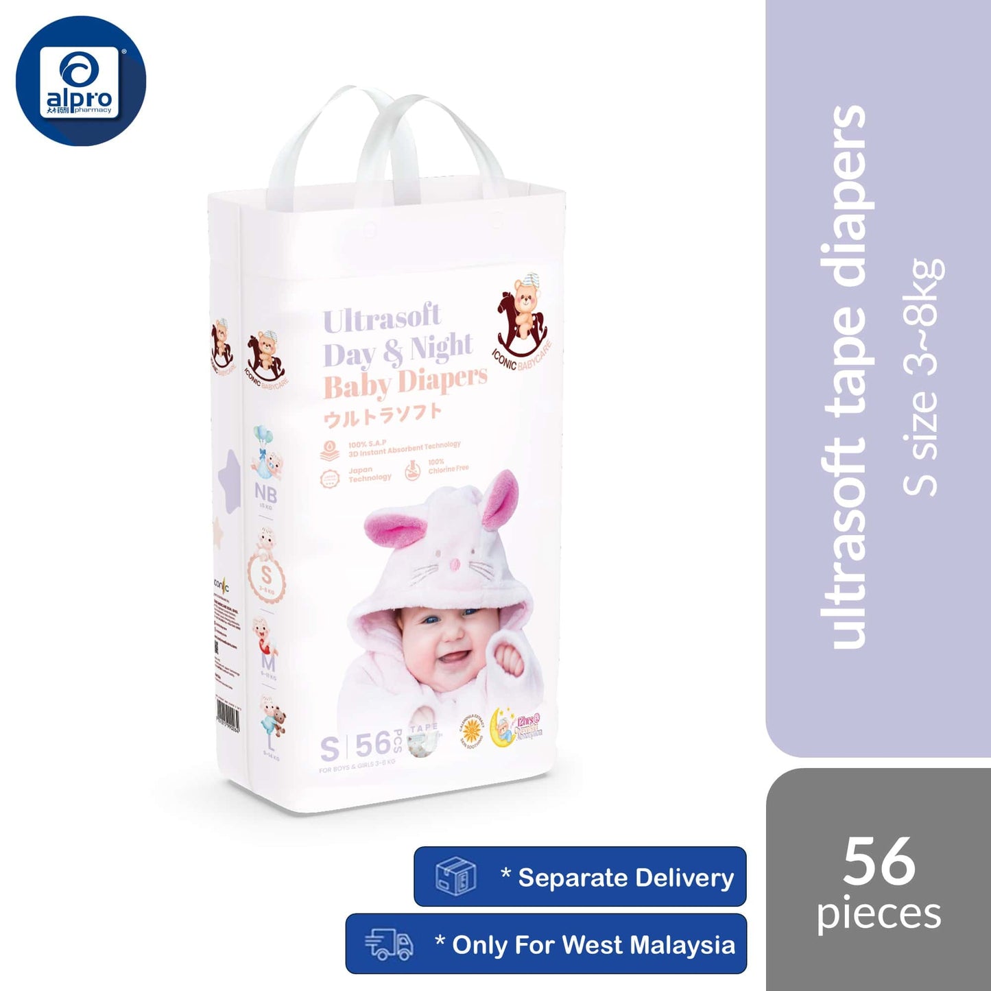 iconic-babycare-ultrasoft-day-night-baby-tape-diapers-nb-s-m-l-ultrasoft-thin-super-absorbent-s