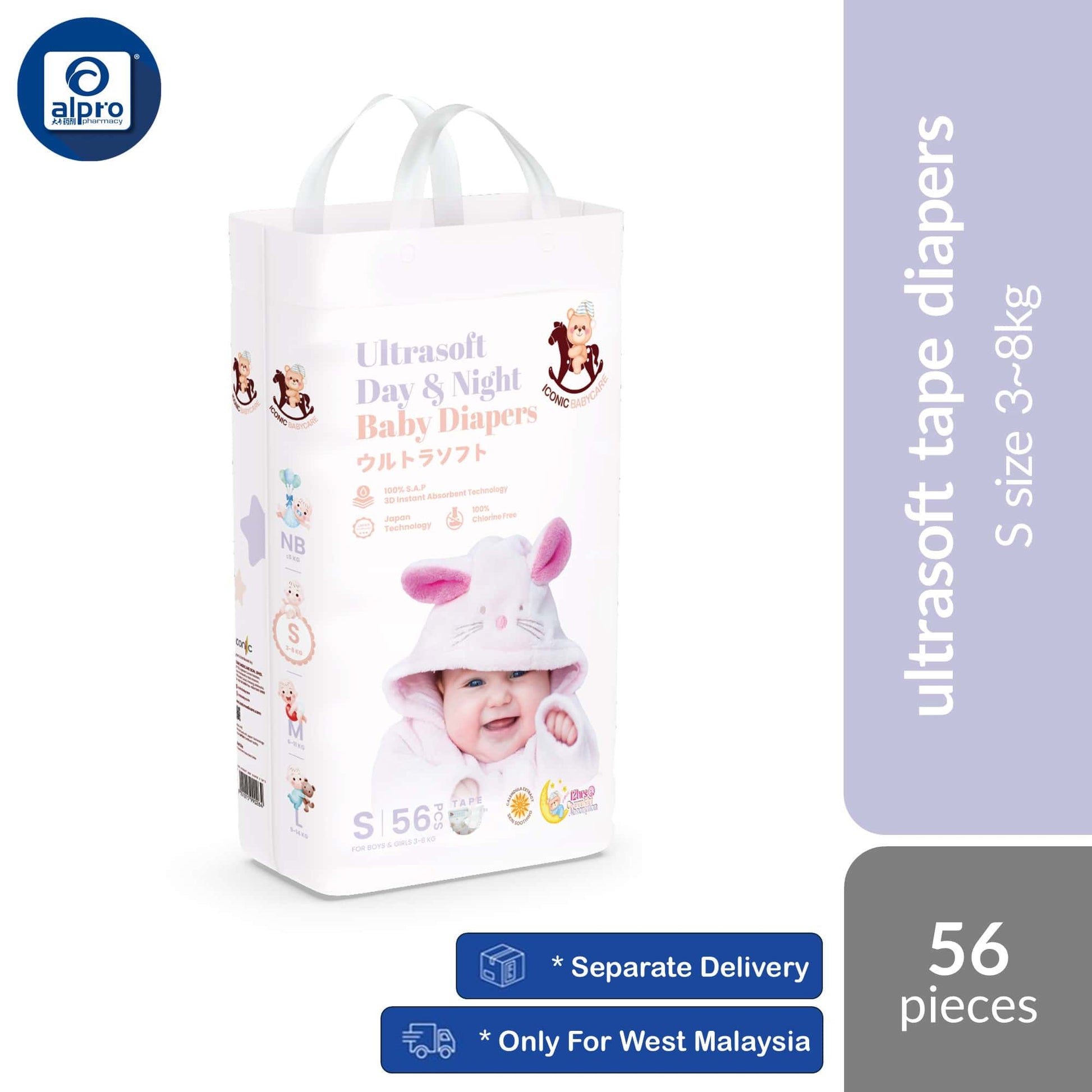 iconic-babycare-ultrasoft-day-night-baby-tape-diapers-nb-s-m-l-ultrasoft-thin-super-absorbent-s