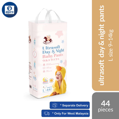 iconic-babycare-ultrasoft-day-night-baby-pants-m-l-xl-xxl-ultrasoft-thin-super-absorbent-l