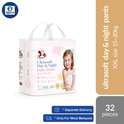iconic-babycare-ultrasoft-day-night-baby-pants-m-l-xl-xxl-ultrasoft-thin-super-absorbent-xxl
